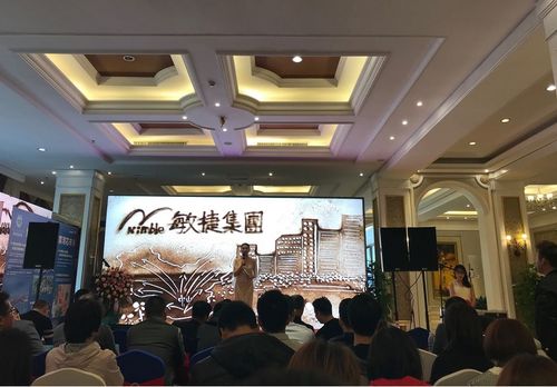 大牌聚首 錦繡海灣城領(lǐng)寓商業(yè)街招商啟動會圓滿舉行