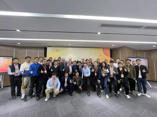 芯?？萍?022年度代理商表彰大會圓滿落幕