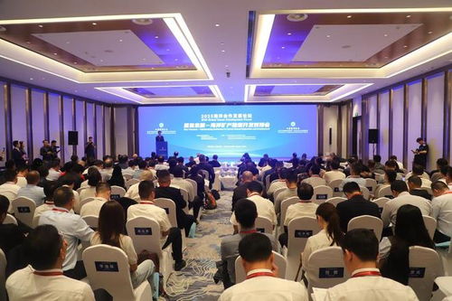 聚焦深海 掘金藍(lán)色寶藏——海洋礦產(chǎn)勘查開(kāi)發(fā)對(duì)接會(huì)順利舉行