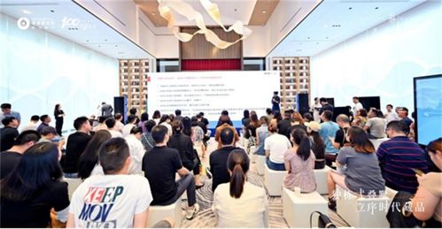 濱江璽樾獨(dú)棟式疊墅品鑒會(huì)圓滿落幕，行業(yè)大咖共鑒主城西芯人居典范