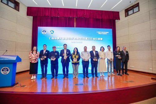 攜手共建，擘畫(huà)未來(lái) 上海海事大學(xué)圖書(shū)館·檔案館成功舉辦首屆合作發(fā)展推進(jìn)會(huì)